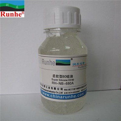 80 Soft Silicone Oil RH-NB-680A