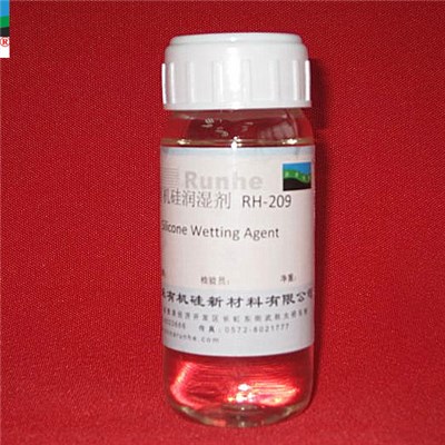 Agricultural Silicone Surfactant RH-209