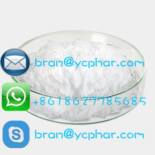 Diphenhydramine Hydrochloride whatsapp 