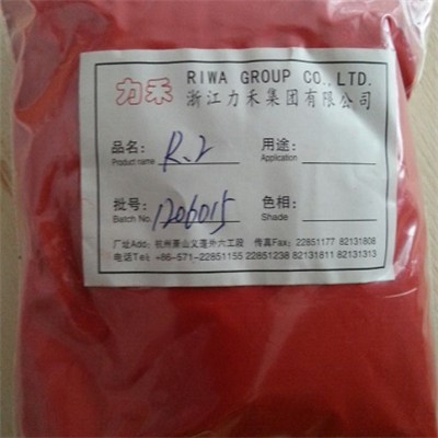 Fast Red F2R Pigment