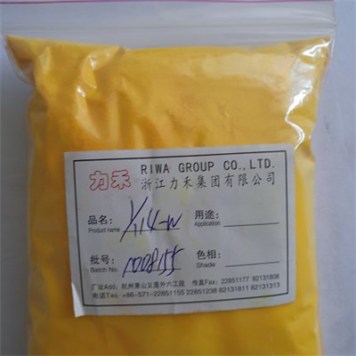 Fast Yellow 2GS Pigment
