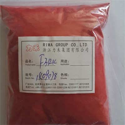Fast Red F3RK Pigment