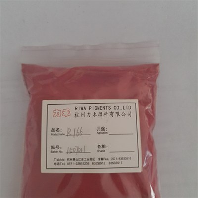 Fast Red 166 Pigment