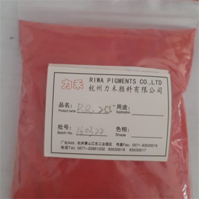 Fast Red 255 Pigment