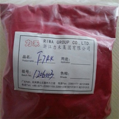 Fast Red P-F7RK Pigment