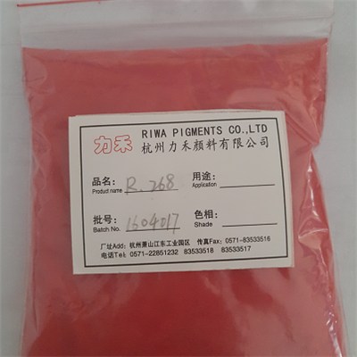 Fast Red 268 Pigment