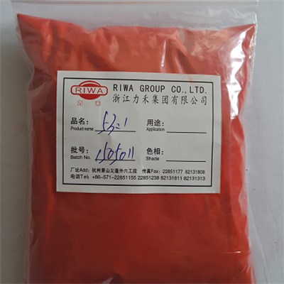 Fast Lake Red C-W Pigment