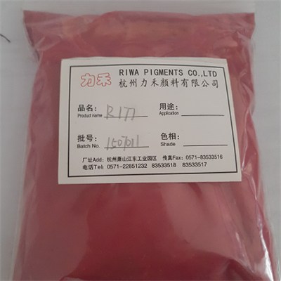 Fast Red 177 Pigment