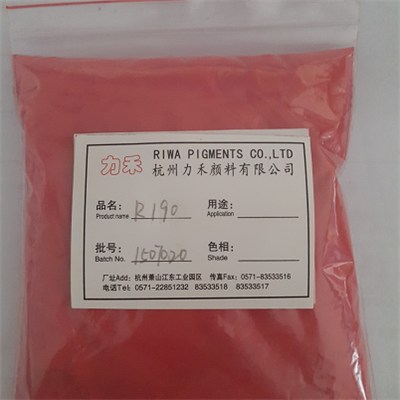 Fast Red 190 Pigment