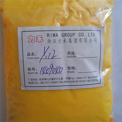 Benzidine Yellow G Pigment