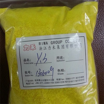 Fast Yellow 10G-02 Pigment