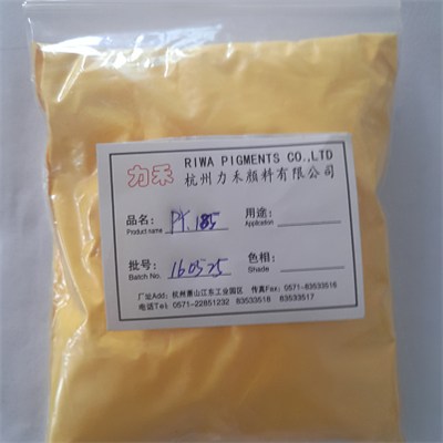 Pigment Yellow185