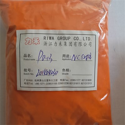 Fast Orange G-Y Pigment