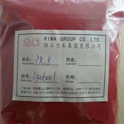 Fast Red F4R Pigment