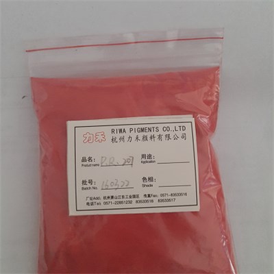 Fast Red 207 Pigment