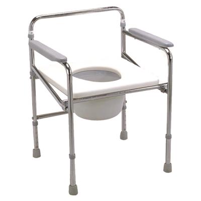 #JL896 – Folding Steel Commode Chair With Plastic Armrests