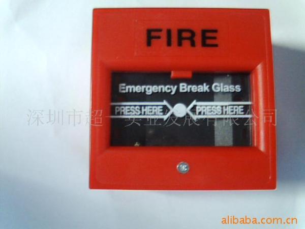 извещатель пожарный ручной Китай / MANUAL CALL POINT
