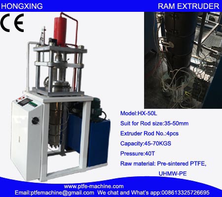 HX-50L PTFE Ram Extruder for PTFE rod