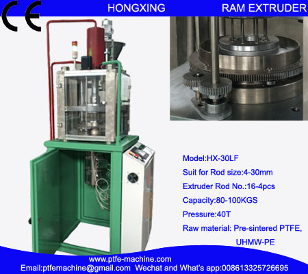 HX-30LF Vertical automatic PTFE Ram Extrusion machine for PTFE rod