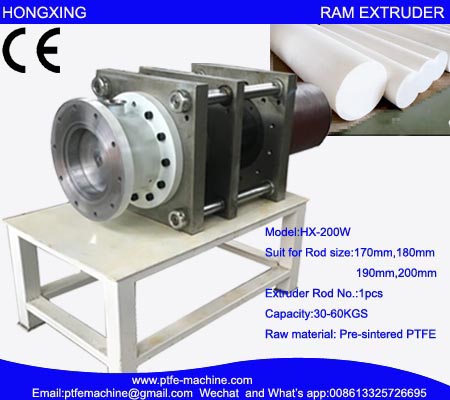HX-200W horizontal ram extrusion machine for PTFE Rod