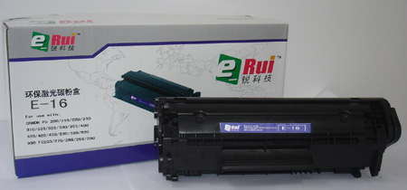 HP Toner Cartridge HP-12A