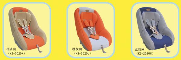 Детские автокресла и автомобильные кресла
