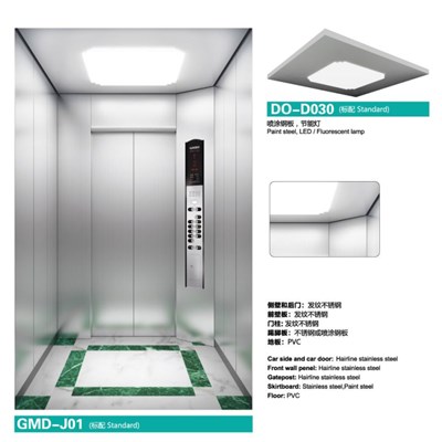 Safe And Comfortable High Quality MRL High Speed Elevator / Lift