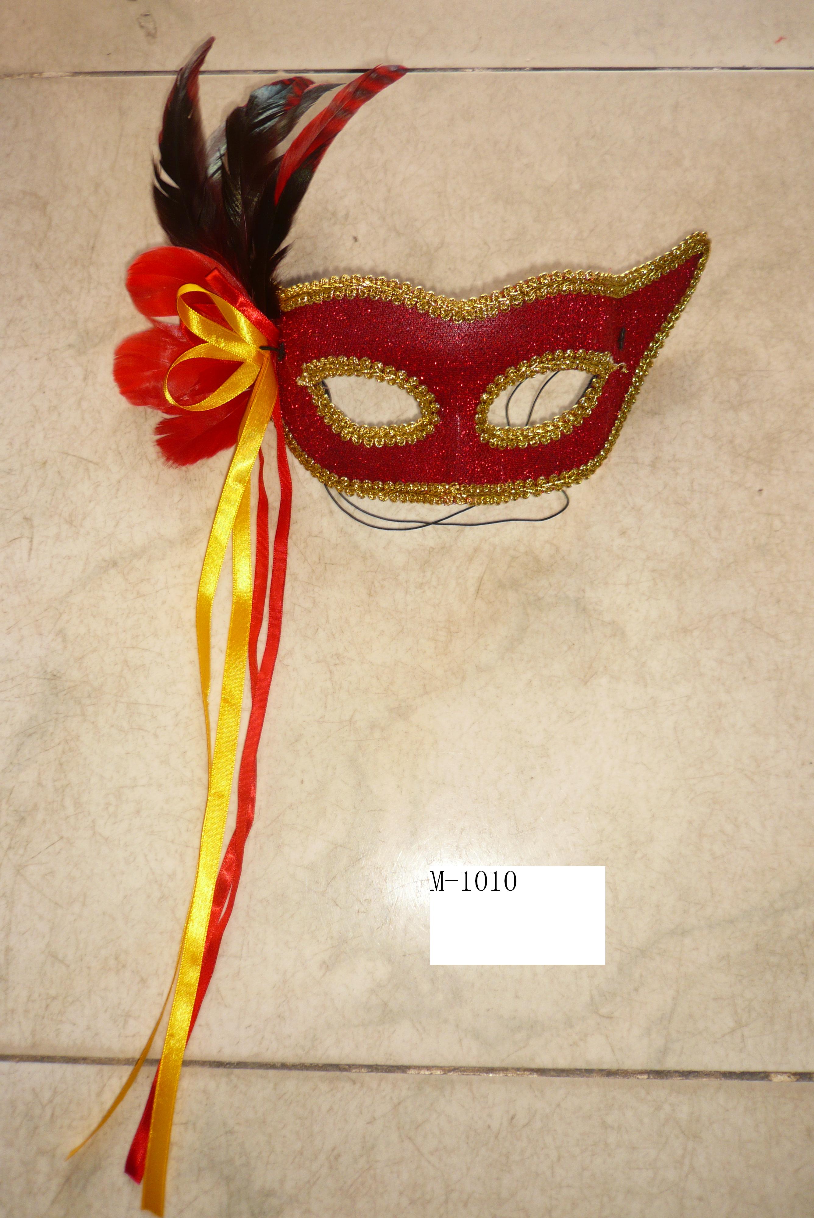 lovely feather masks for sale - Made in China M1010