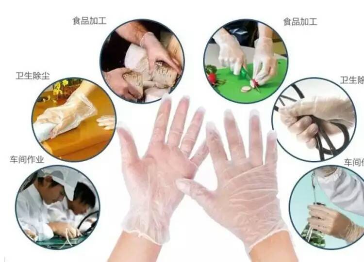 Disposable PVC gloves