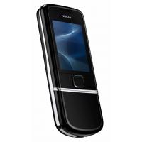 Nokia, NokiaN 96, mobile phone