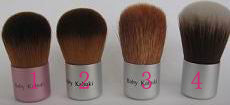 cosmetic brush, kabuki brush