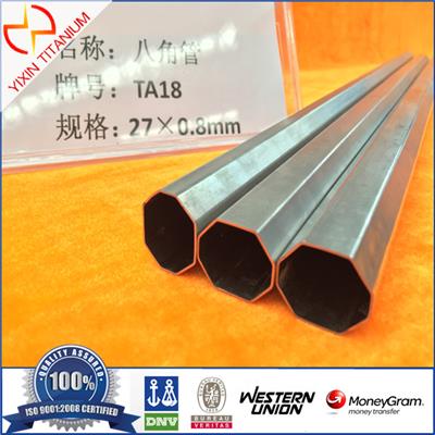 GR9/TA18 Octagonal Tube With Low Price