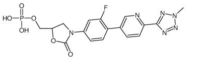 Tedizolid phosphate  CAS: