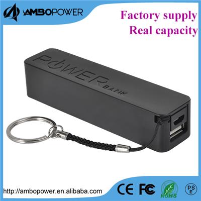 Expensive Promotion Gift 2200mah Portable Mobile Power Bank