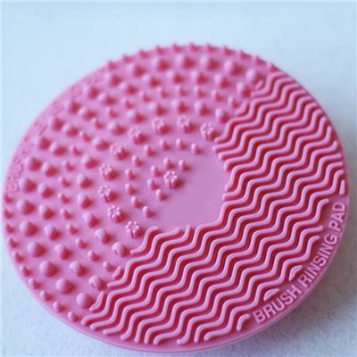 Silicone Makeup Brush Cleaning Mat (YH--002)