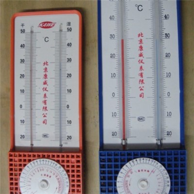 Wet And Dry Bulb Hygrometers 280mm X80mm