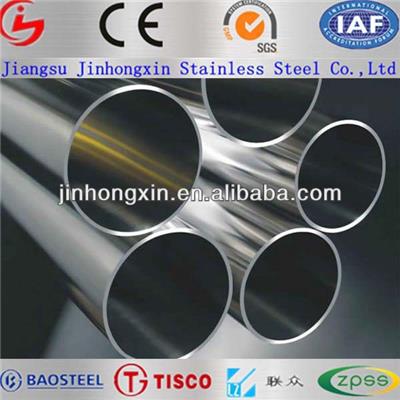 309s Stainless Steel Pipe