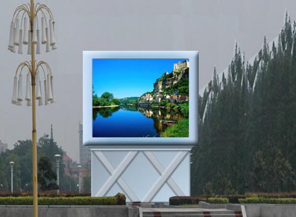 Outdoor full color LED display for P16