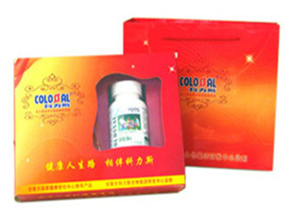 Hot Sale Paper Printed Bottle Gift Box For Health Care Products
