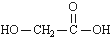 晶体乙醇酸