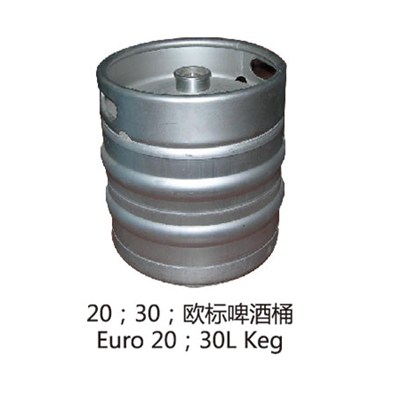 Euro Stanard Stainless Steel Beer Keg
