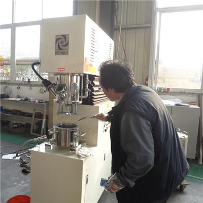 Power Planetary Mixer with Dispersion for Li-Battery Material Production