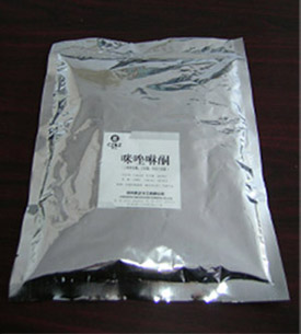 ethylene urea
