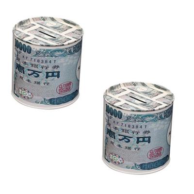 F01013 Round Money Tin Box