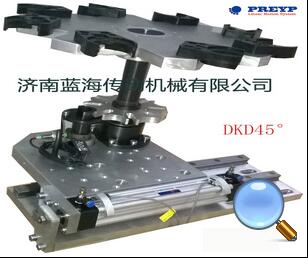 PREYP Bamboo hat Tool Magazine DKD45°installed on downside of vertical  shaft,cylinders drivin