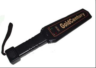 GC-1001 Hand Held Metal Detector