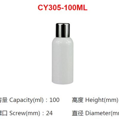 Cosmetic Plastic Bottle JH-CY305-100ML