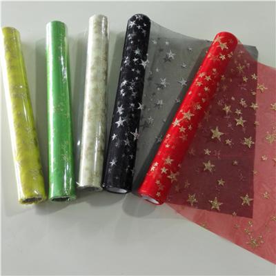 Organza flower packing in different color and weighs, flocking/brazing/print/dye/gilding 
