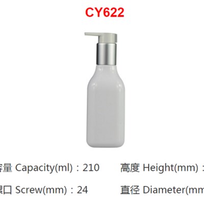 Cosmetic Plastic Bottle JH-CY622-210ML
