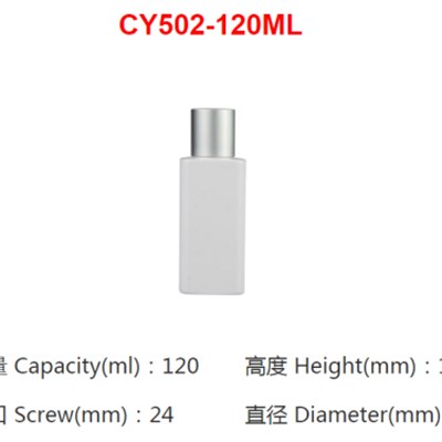 Cosmetic Plastic Bottle JH-CY502-120ML